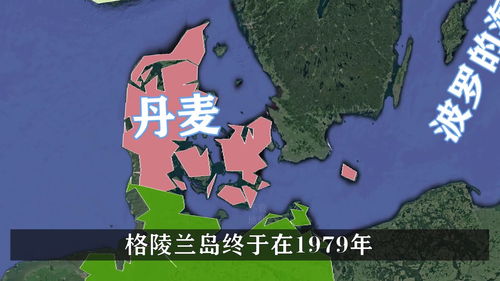 中国最新领土面积1045万，中国最新领土面积1045万辟谣