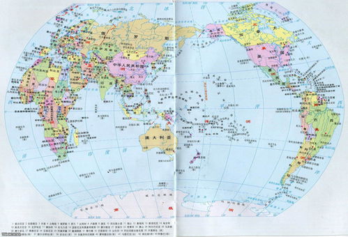 世界地图清晰全图图片，世界地图完整版图片
