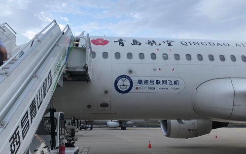 民间故事会西藏航空航班起火事件，西藏飞机失事2019