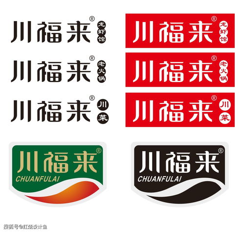 商标设计注册一条龙价格，中国最大的商标转让平台