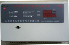 上海分时电表的价格与时间，上海分时电表的价格与时间,怎么申请