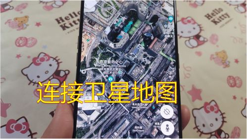 3d卫星街景地图高清实景，3d卫星街景地图实时精准吗