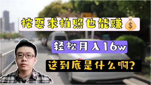 发现商机一般就能抓住商机，发现商机是一个创新过程,这一过程包括