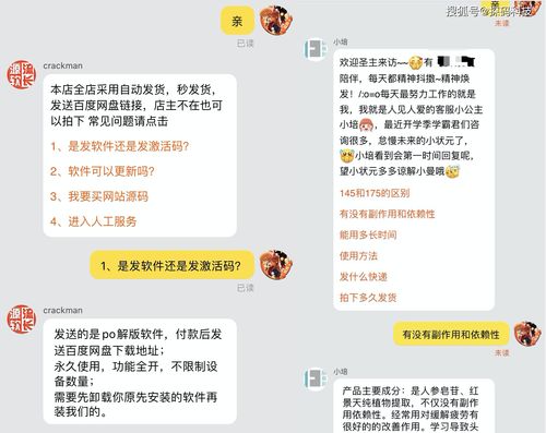 销售开头怎么说才更吸引客户，销售开头的第一句