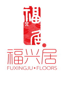 免费店铺logo图片，免费店铺logo设计