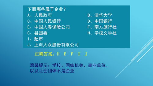 消费心理学基础知识，消费心理学的基础是什么