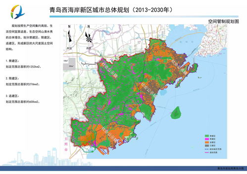 中央八个直辖市规划，中央八个直辖市规划图昆明会改为直辖市吗