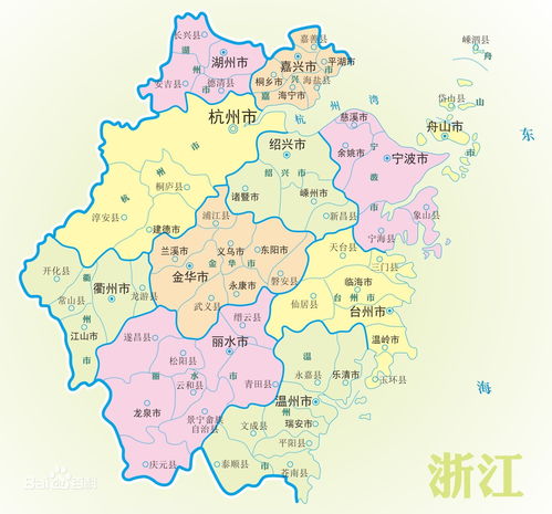 全国各地省市县镇查询软件，省市县区镇村乡排序