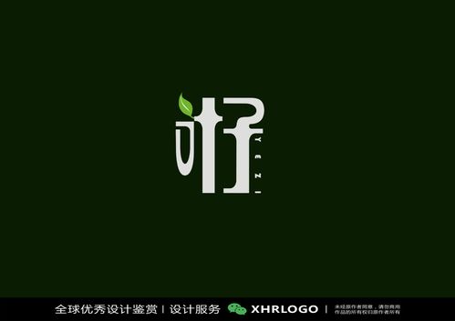 创意字体logo设计素材，创意字体logo图片