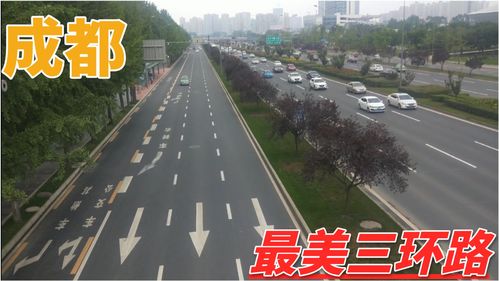 城市三条车道限速多少，城市公路三条车道限速多少