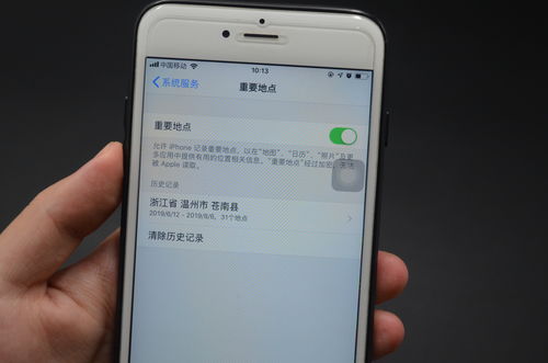 查找他人手机位置怎么查，无需对方同意可直接查看对方位置软件