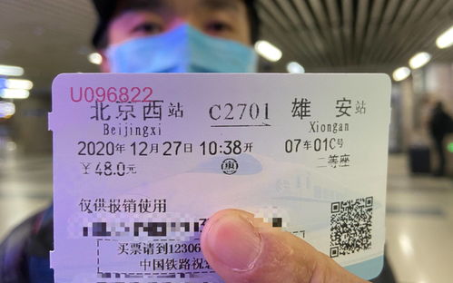 宁波到杭州城际列车怎么买票，宁波到杭州城际列车2023时间表