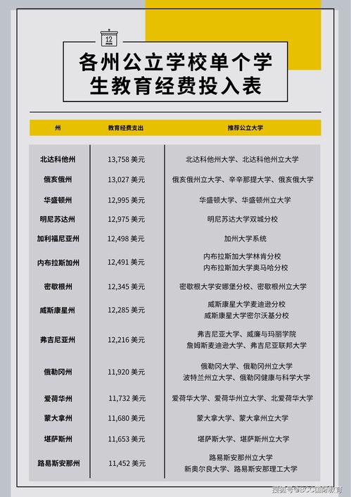 店铺退掉2年了被起诉侵权，个体户在不知情的情况下侵权