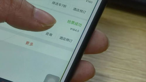 宜昌长途汽车票网上订票查询，宜昌长途客运站售票电话