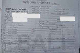 雇的临时工意外受伤怎么赔偿，雇的临时工意外受伤怎么赔偿,没有买保险