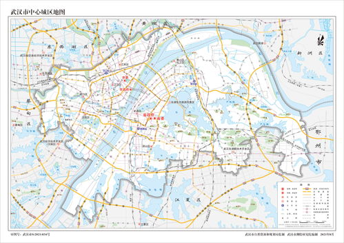武汉城市地图2023版，武汉城市规划图2021高清