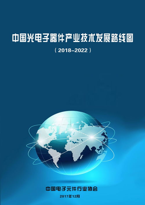 中国地图高清版大图电子版下载，中国地图高清版大图可打印