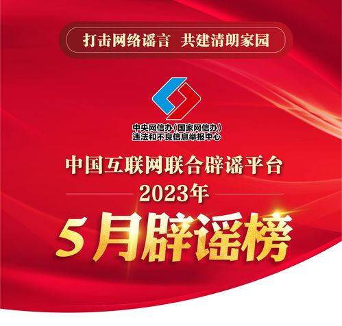中国烟草2023年社招，中国烟草2023年社招 月底