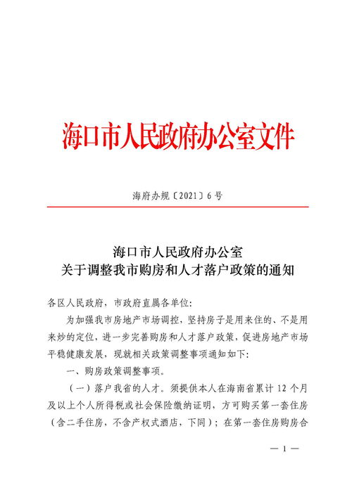 大专学历，大专学历可以考教师资格证吗