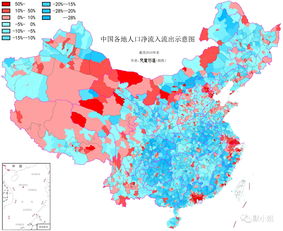 中国地图高清全图干净，中国地图高清原图