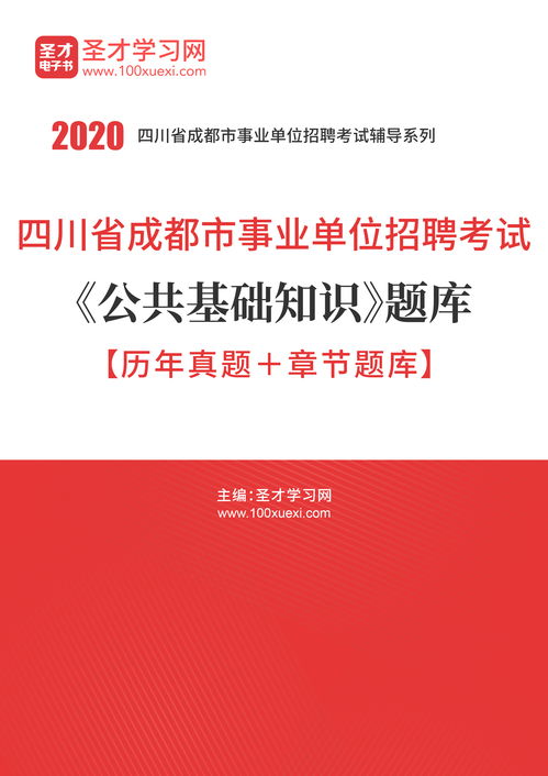 创新投资移民专业知识题库，创新投资是什么