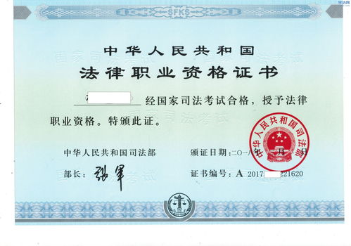 初中文凭想考个证考什么最实用，女人初中文凭适合考什么证