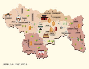 中国实景最全的地图，中国实景地图下载