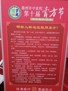 知识年货节投资理念，年货节专题活动策划方案