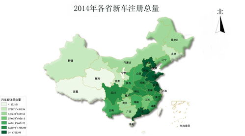 中国地图高清版大图a4黑白版，中国地图高清黑白色
