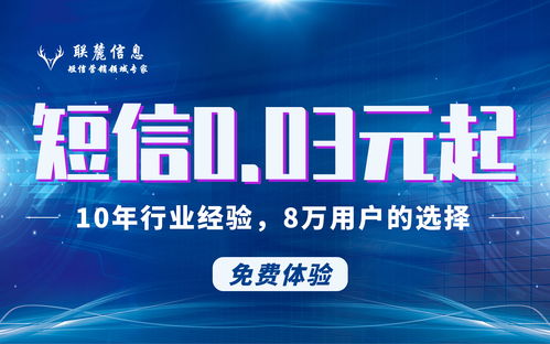 怎样在58上发布生意转让，怎么在58同城发布生意转让