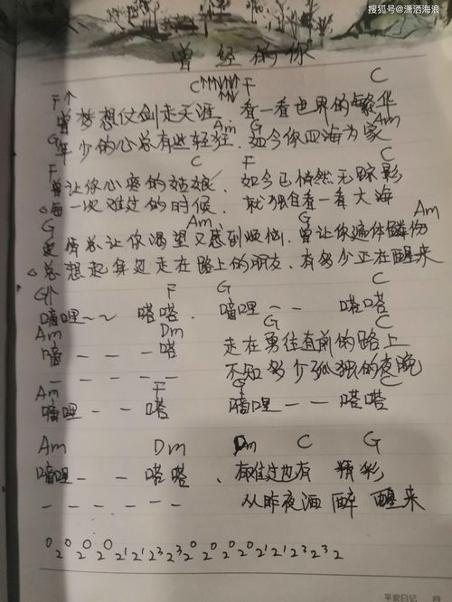 民间故事会350字作文，民间故事会作文400字