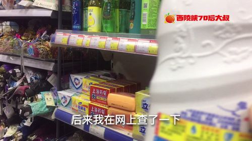 适合没经验女性开的店便利店，没经验开什么店最简单女人