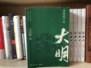 民间故事会盈盈真实故事，民间故事会盈盈真实故事吗