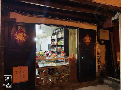 重庆罗森便利店公司，重庆罗森便利店招聘全职兼职