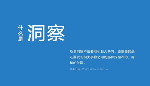 三十六计在营销中的应用，三十六计运用到销售上总结