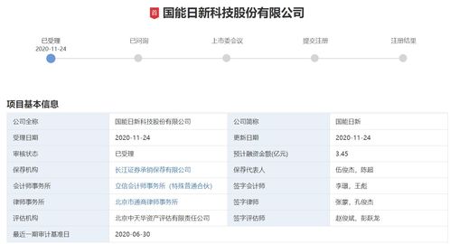 三年以上无法收回应收账款，三年以上无法收回应收账款占比较大