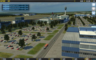 模拟机场调度的游戏，模拟机场调度的游戏有哪些