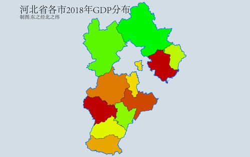 河北省各个城市GDP，河北省各个城市的车牌号