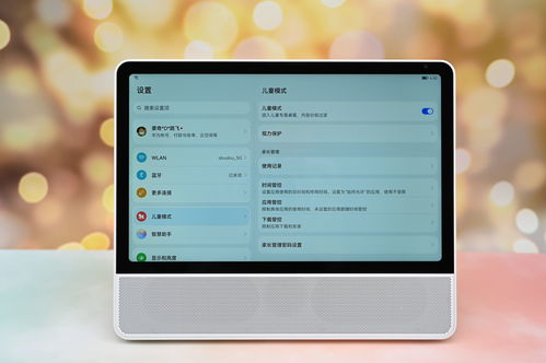 华为学习网站，huawei learning app