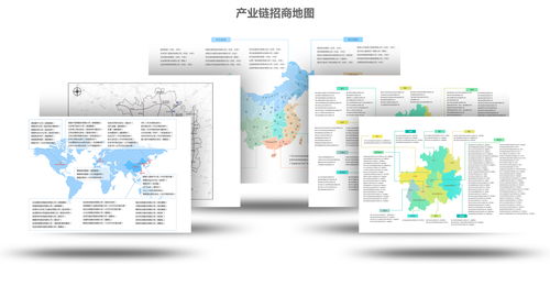 成都区域发展规划地图，成都的区域发展规划