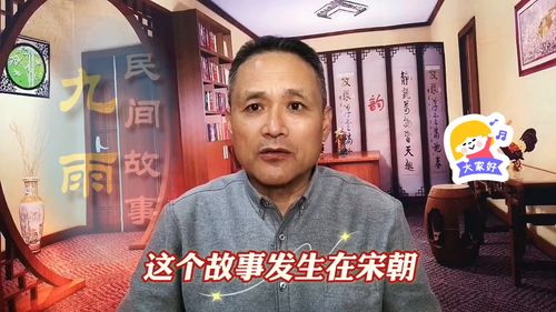 七哥民间故事会连集播放，民间故事七兄弟绘本