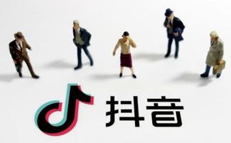 抖音做民间故事会侵权吗，抖音讲民间故事属于什么类型