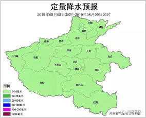 河南省各县区人口排行榜，河南各区县人口排名七普