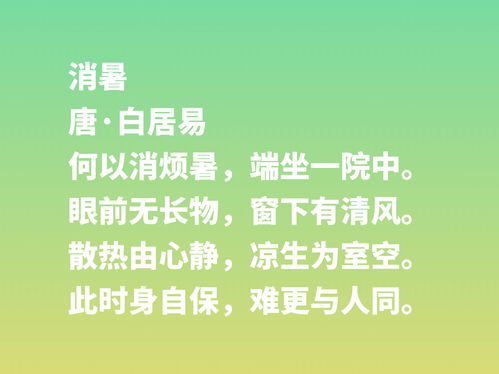 country谐音怎么读，country用中文谐音怎么读