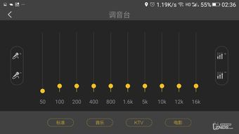 各种音效素材大全，音效素材app有哪些