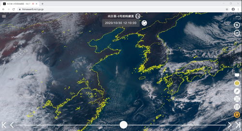 卫星气象云图实时查询，中国气象图实时监测