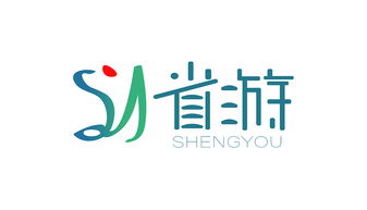 艺术字logo设计，微信名艺术字logo设计