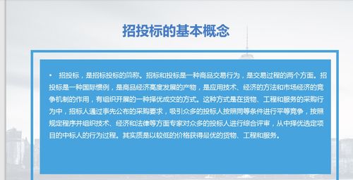 投资翡翠知识讲解稿子，翡翠投资风险