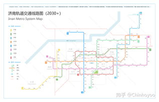 贵阳轨道交通线路图，广珠城轨线路图及票价