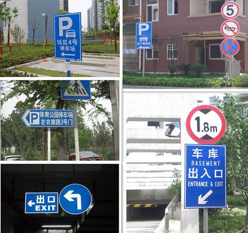 新款路名牌街道牌指示牌限速，路牌限速标志图片